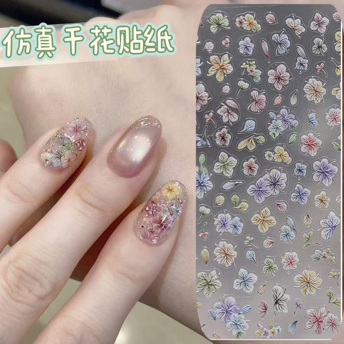 Nail Art Ombre Glitter - Stiker Kuku Bunga Kering Viral 1pcs