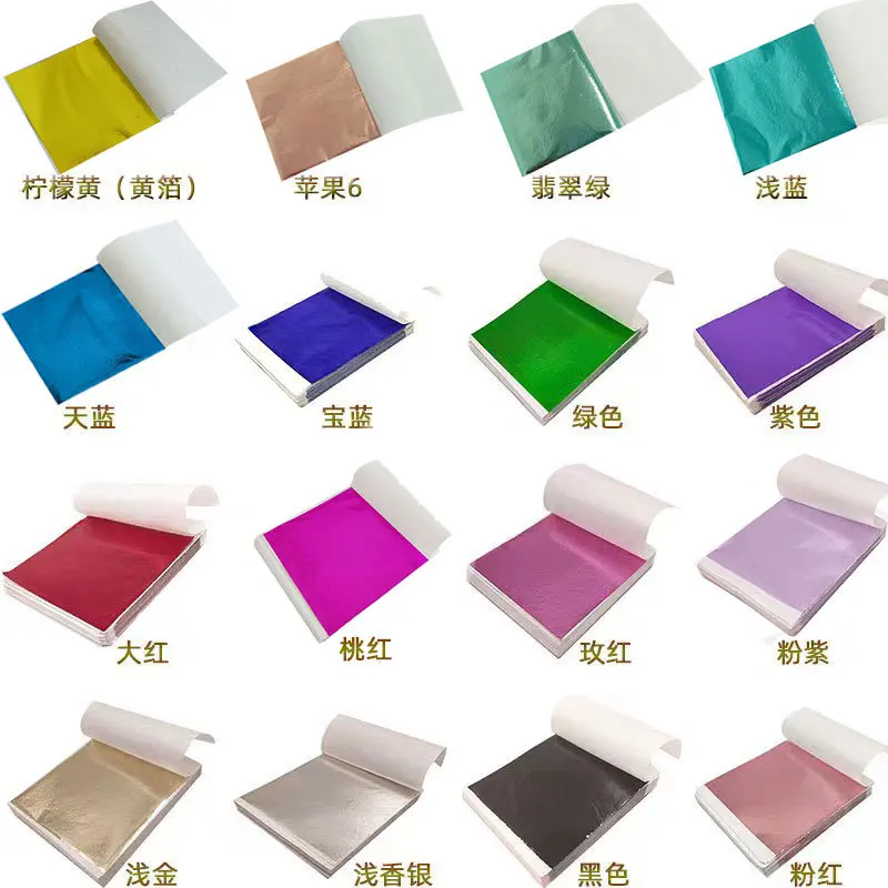 100 buah 9Cm kertas Foil daun  - Nail Foil Transfer ulasan dan harga